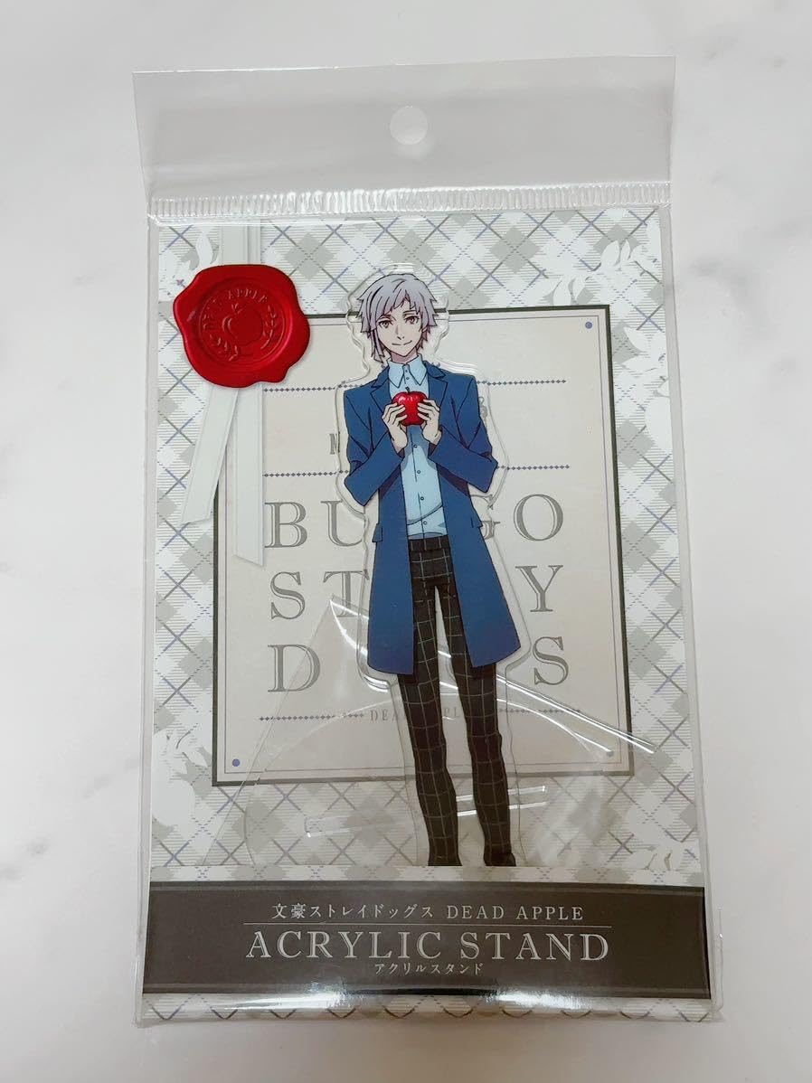 文スト 2018年DEAD APPLE 入場特典缶バッジ フョードル 文スト 2018年