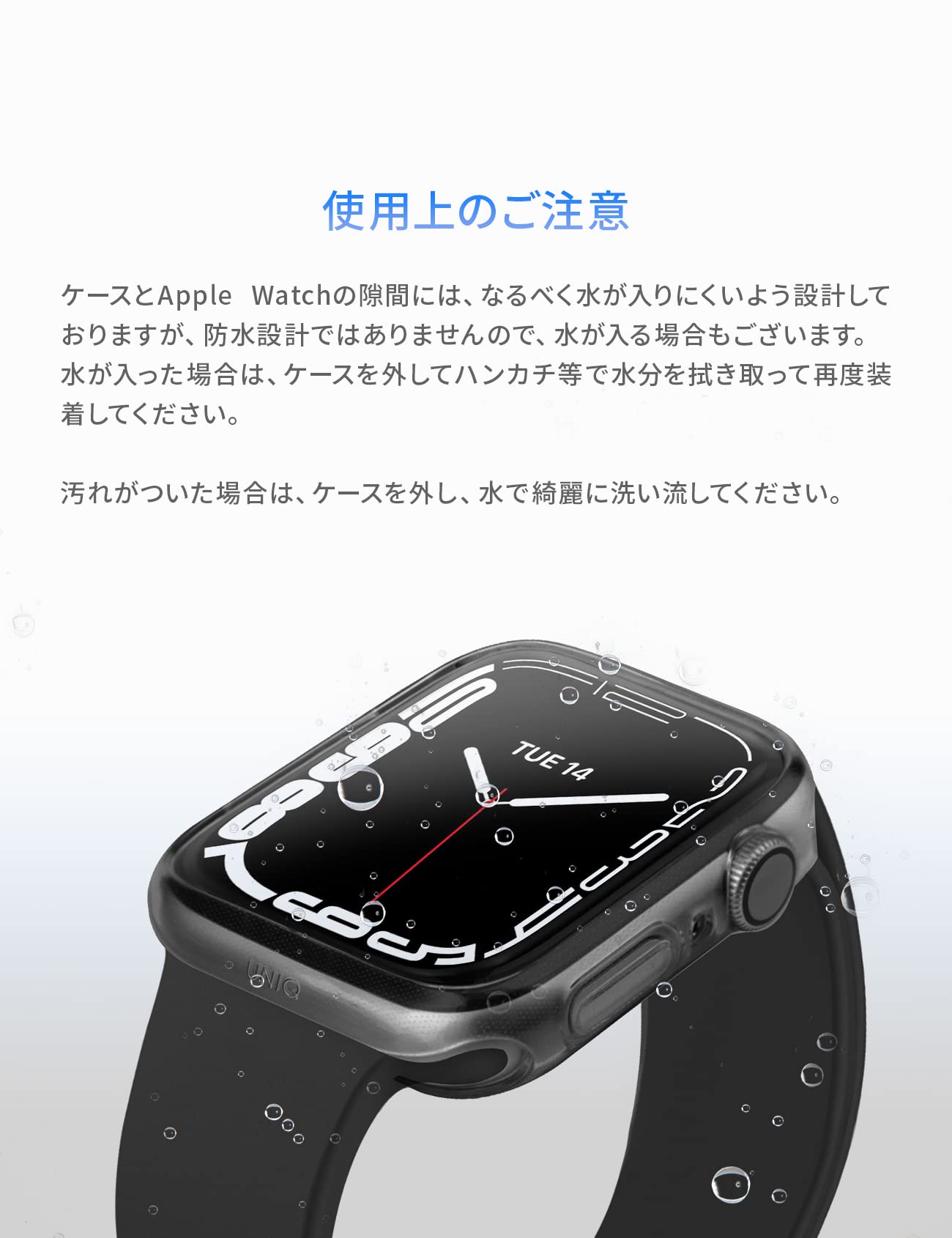 Amazon.co.jp: UNIQ Apple Watch ケース アップルウォッチ用 保護 