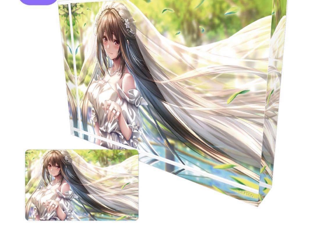 ピロ水 アマカノ2『黒姫結灯』アクリルオーナメント