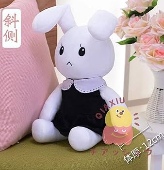 Amazon.co.jp: 文豪ストレイドッグス ぬいぐるみ 抱き枕 泉鏡花