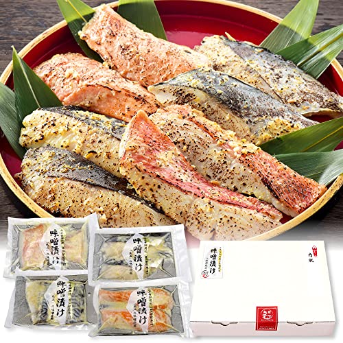 内祝い ギフト プレゼント 無添加 西京漬け 4種8切セット 魚 詰め合わせ 西京焼き 西京味噌 味噌漬け 赤魚 サーモン さば さわら 【冷凍】 越前宝や 【S