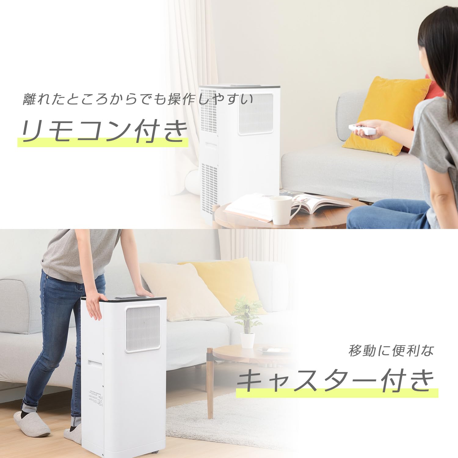 Amazon.co.jp: スポットクーラー2.1kW 工事不要 アース線不要 冷風