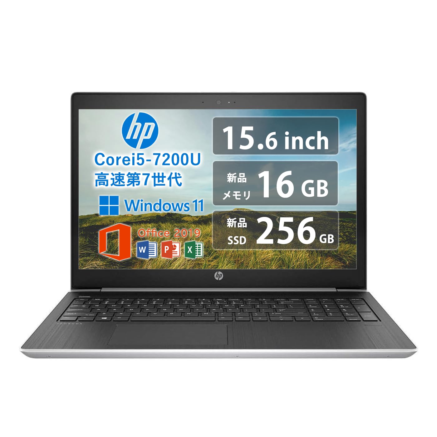Amazon.co.jp: 【整備済み品】HP ノートパソコン ProBook 450 G5 第7