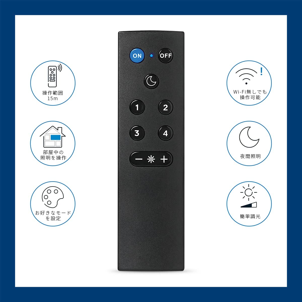 wiz スマート電球 E26 電球色 60W相当 6個 + 専用リモコン 41PaA5cHO2L.jpg_BO30,255,255,