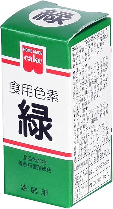 Amazon ホームメイド 食用色素 5 5g 緑 x3 ノーブランド品 食紅 着色料 通販 Amazon ホームメイド 食用色素 5 5g 緑 x3 ノーブランド品 食紅 着色料 通販