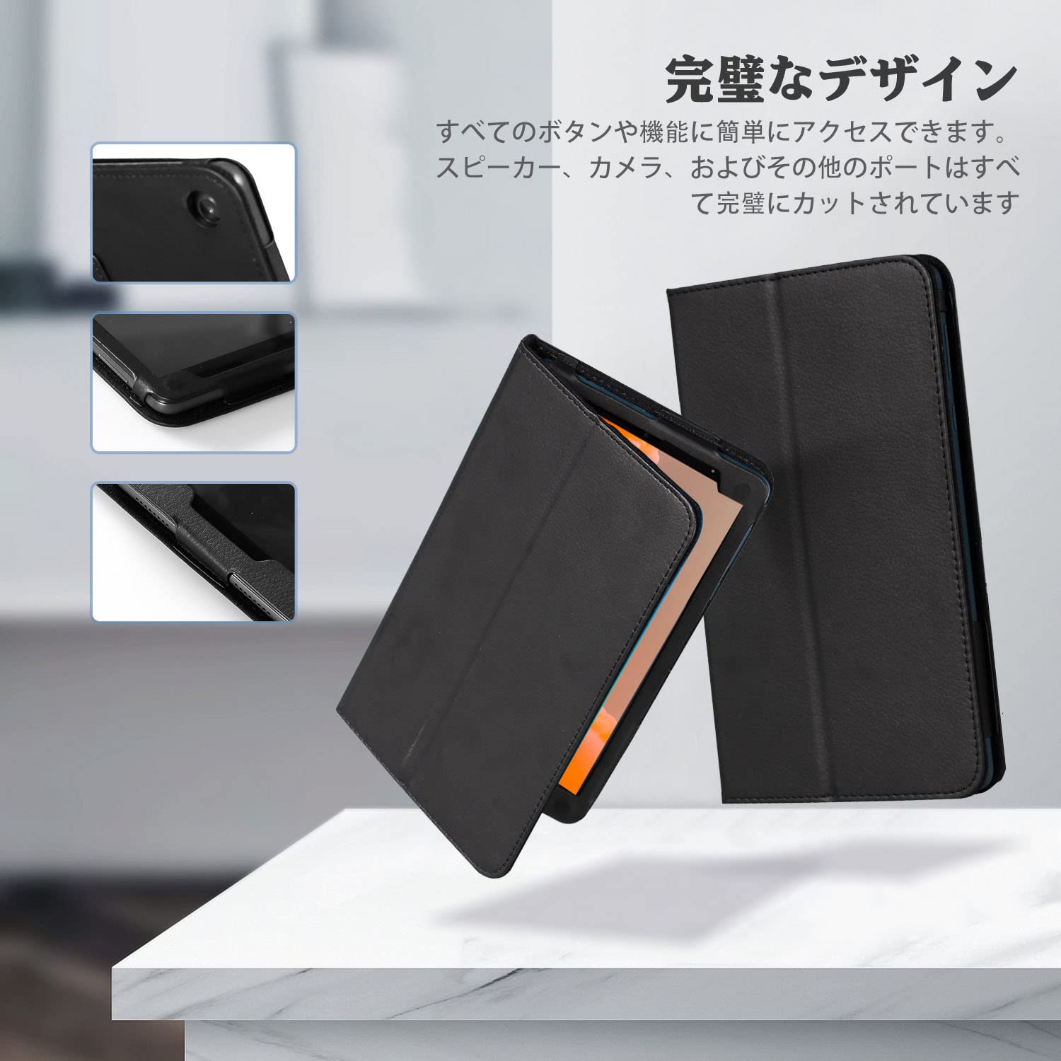HEADWOLF Tablet 本体 ブラック ケース付き Amazon.co.jp: Headwolf FPad 1 用 ケース タブレットカバー 保護