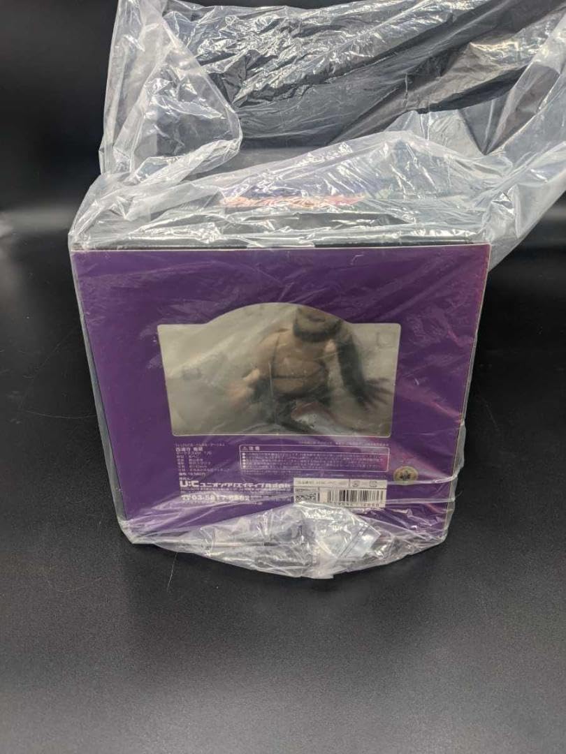 Amazon.co.jp: ToLOVEる-とらぶる-ダークネス 西連寺春菜 ダークネス