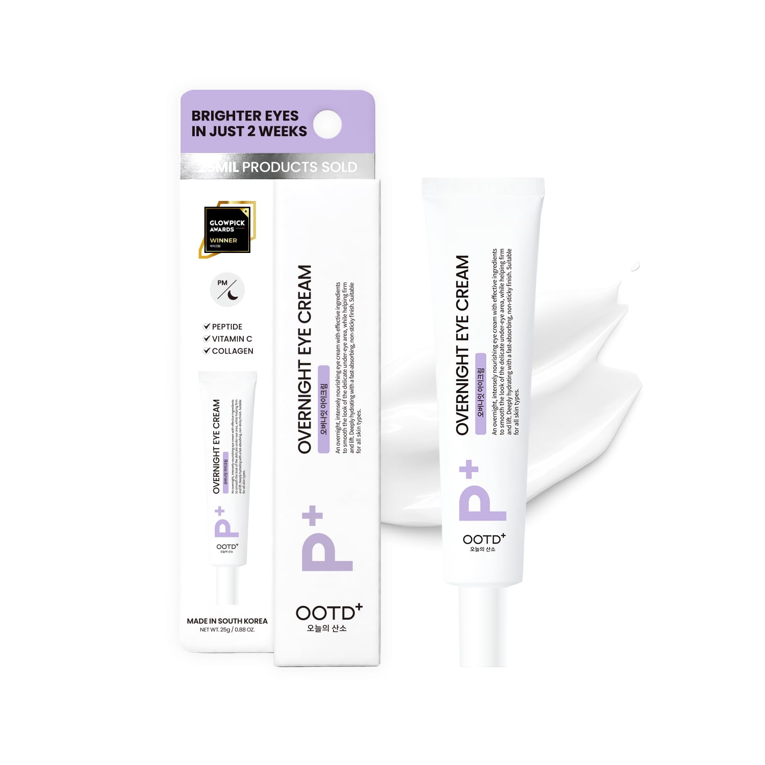 #OOTD Eye Cream for Dark Circles and Puffiness,0.85 fl oz | Korean Skincare