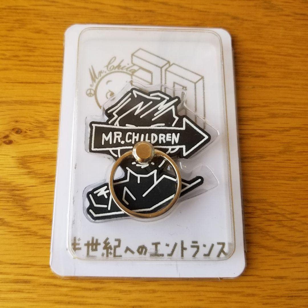 Mr.Children　半世紀へのエントランス スマホリング全6種セット Amazon.co.jp: Mr.children スマホリング ミスチル 半世紀への