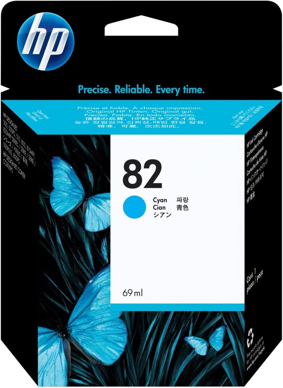 ヒューレット・パッカード HP 82インクカートリッジ シアン
