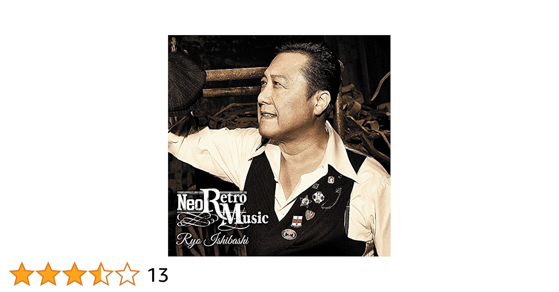 Amazon.co.jp: Neo Retro Music: Music