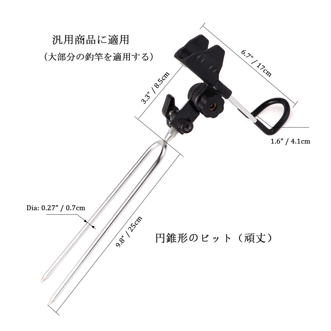 Amazon.co.jp: Croch フィッシング ロッドホルダー 2本 セット