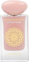 Gulf Orchid Musk Tahara Cotton Candy Eau de Parfum 60ml Profumo unisex floreale muschiato Fragranza dolce e talcata di lunga durata con latte di rosa marshmallow e caramello per donne e uomini