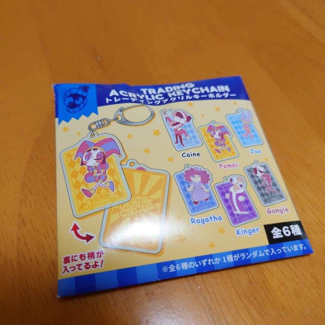Amazon.co.jp: アメイジングデジタルサーカス TADC ジャックス 
