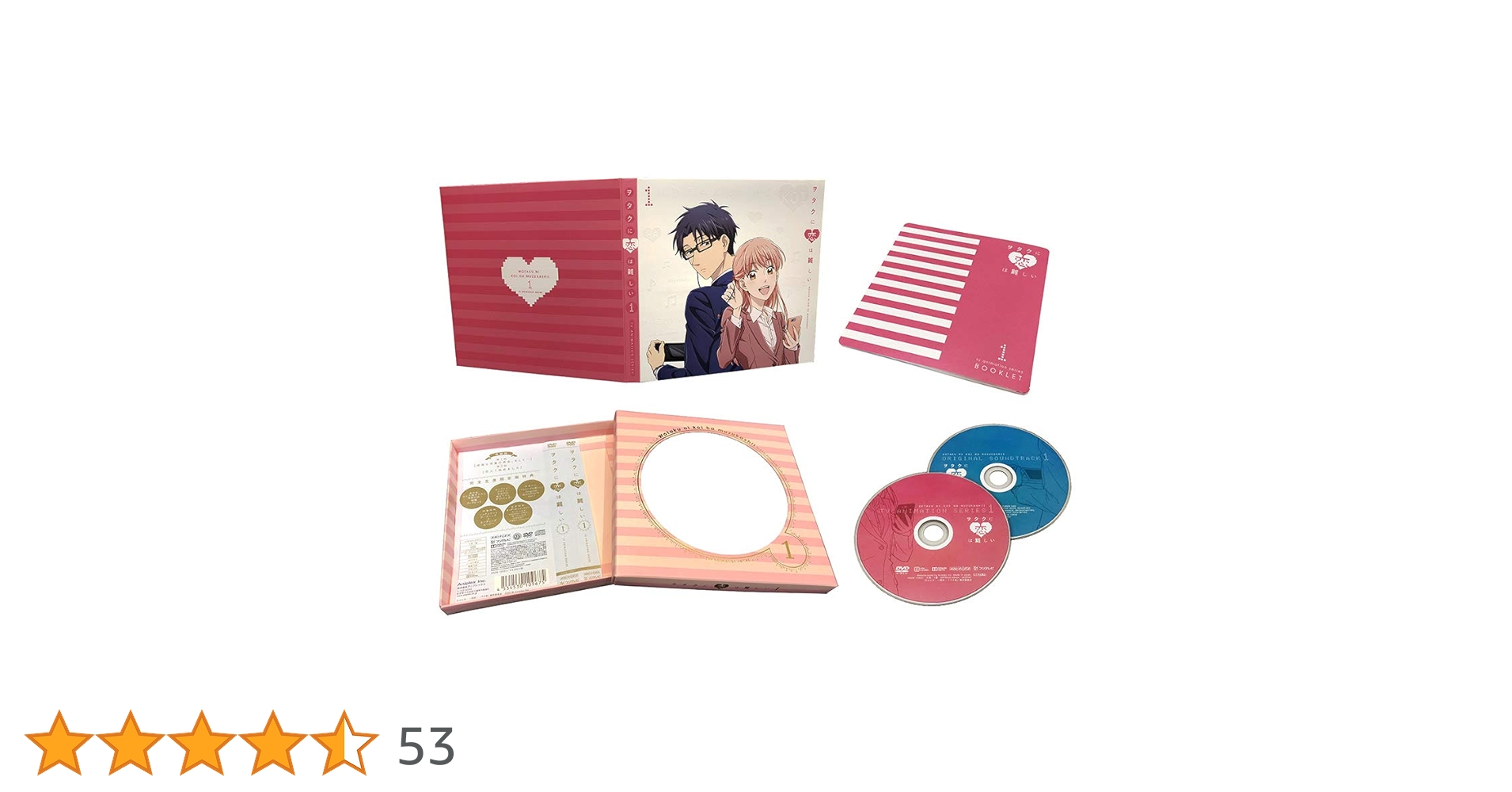 (未使用･未開封品)　ヲタクに恋は難しい 4(完全生産限定版) [Blu-ray] bt0tq1u オタクに恋は難しい Blu-ray1〜4〈完全生産限定版〉 Amazon.co.jp: