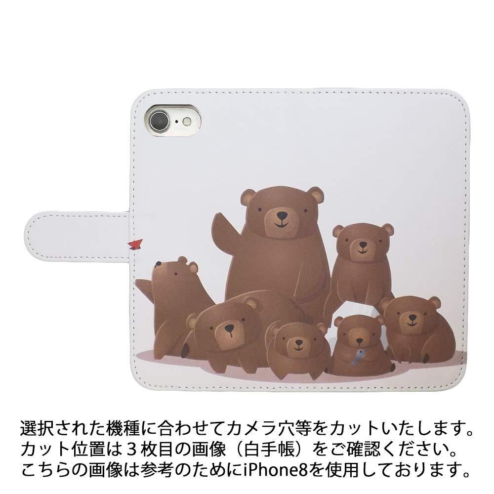 Amazon.co.jp: moto g13互換品スマホケース 手帳型 熊 動物 かわいい