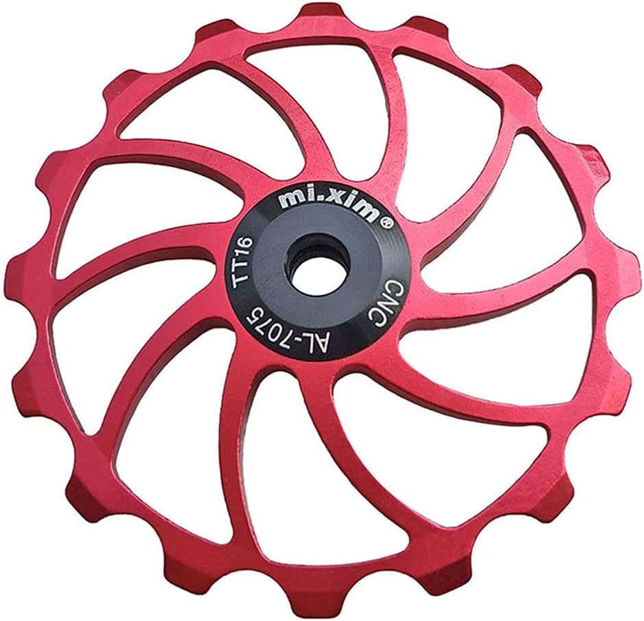 Koolsoo リアディレイラー ジョッキーホイールバイクガイドローラープーリーバイクアクセサリー16t 新色 Koolsoo リアディレイラー ジョッキーホイールバイクガイドローラープーリーバイクアクセサリー16t 新色