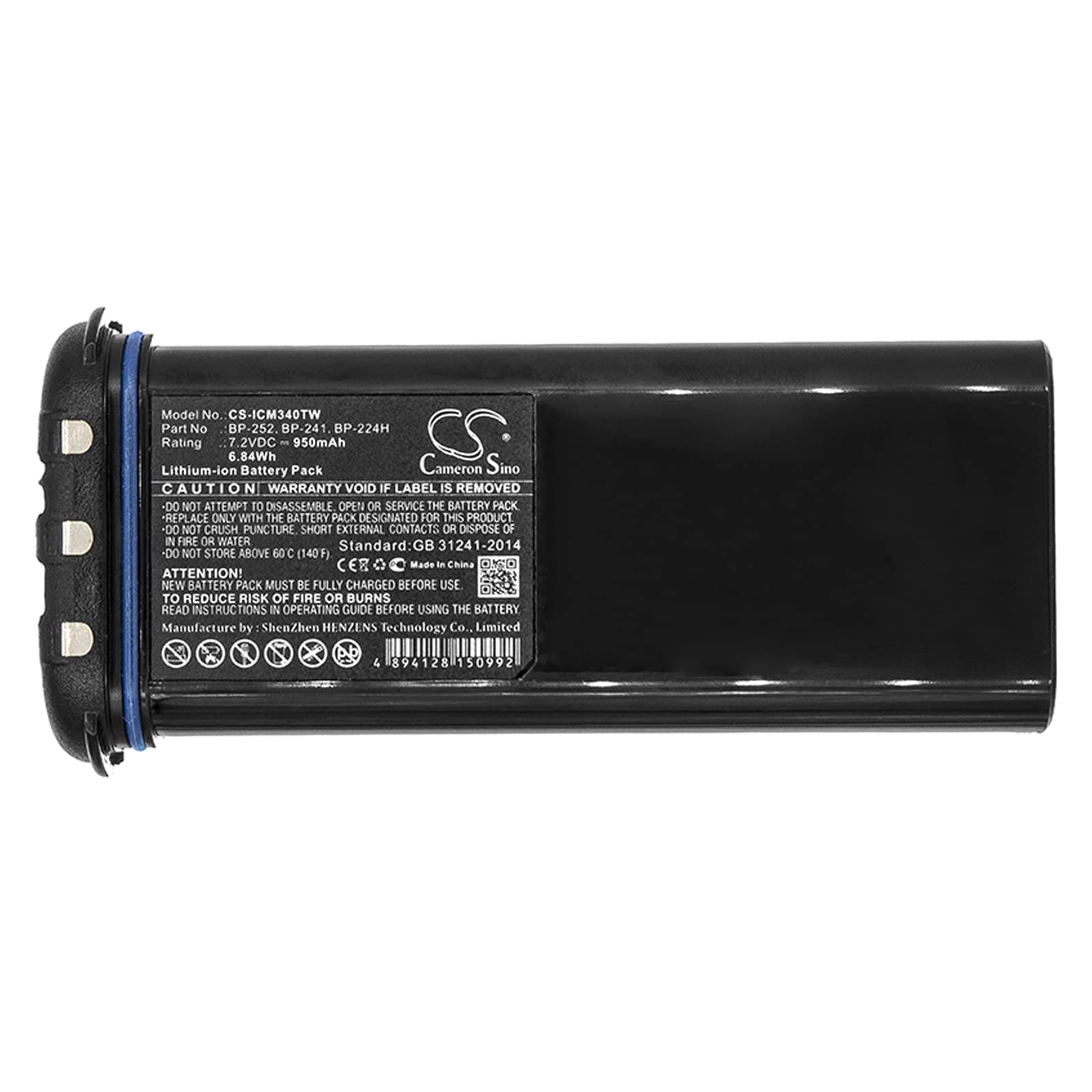 TECHTEK Batteria 950mAh compatibile con [Icom] IC-GM1600, IC-GM1600E, IC-M21, IC-M2A, IC-M31, IC-M32, IC-M33, IC-M34, IC-M35, IC-M36, IC-M90, IC-M90E sostituisce BP-224H, BP-241, BP-252