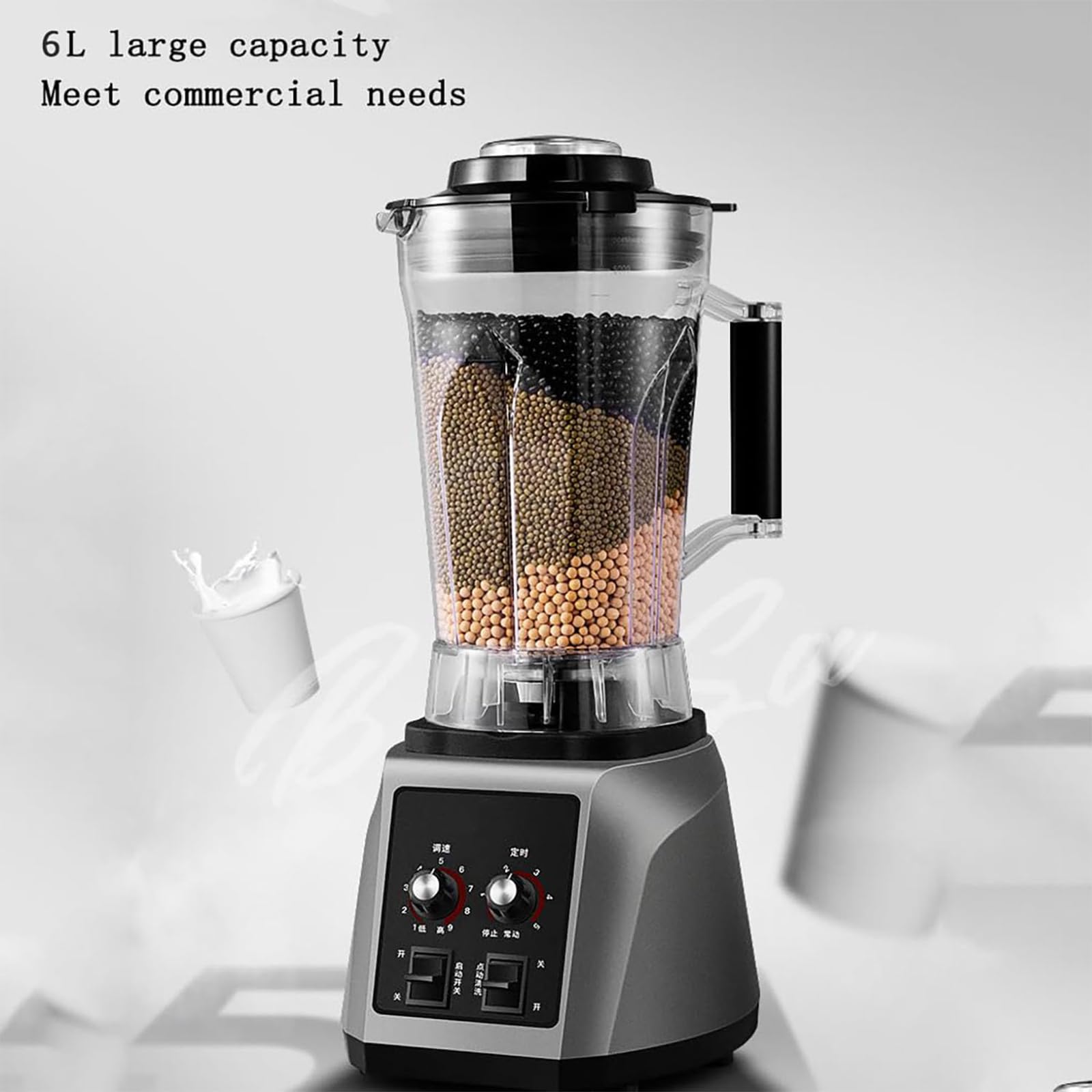 Blender Komercyjny, W Pełni Automatyczna Maszyna Do Mleka Sojowego O Pojemności 6 L/7 L Z 8 Ostrzami, 9-stopniową Regulacją Prędkości I Timerem, Redukcją Hałasu, 2200 W, Do Koktajli W Domu 7L