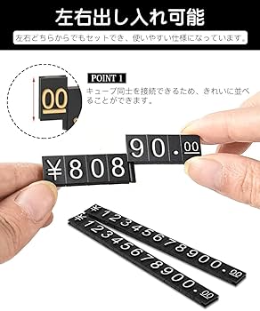 カナ☆同封値引き100円 Amazon | KDSSYFT プライスカード 木製 20枚プライス数字