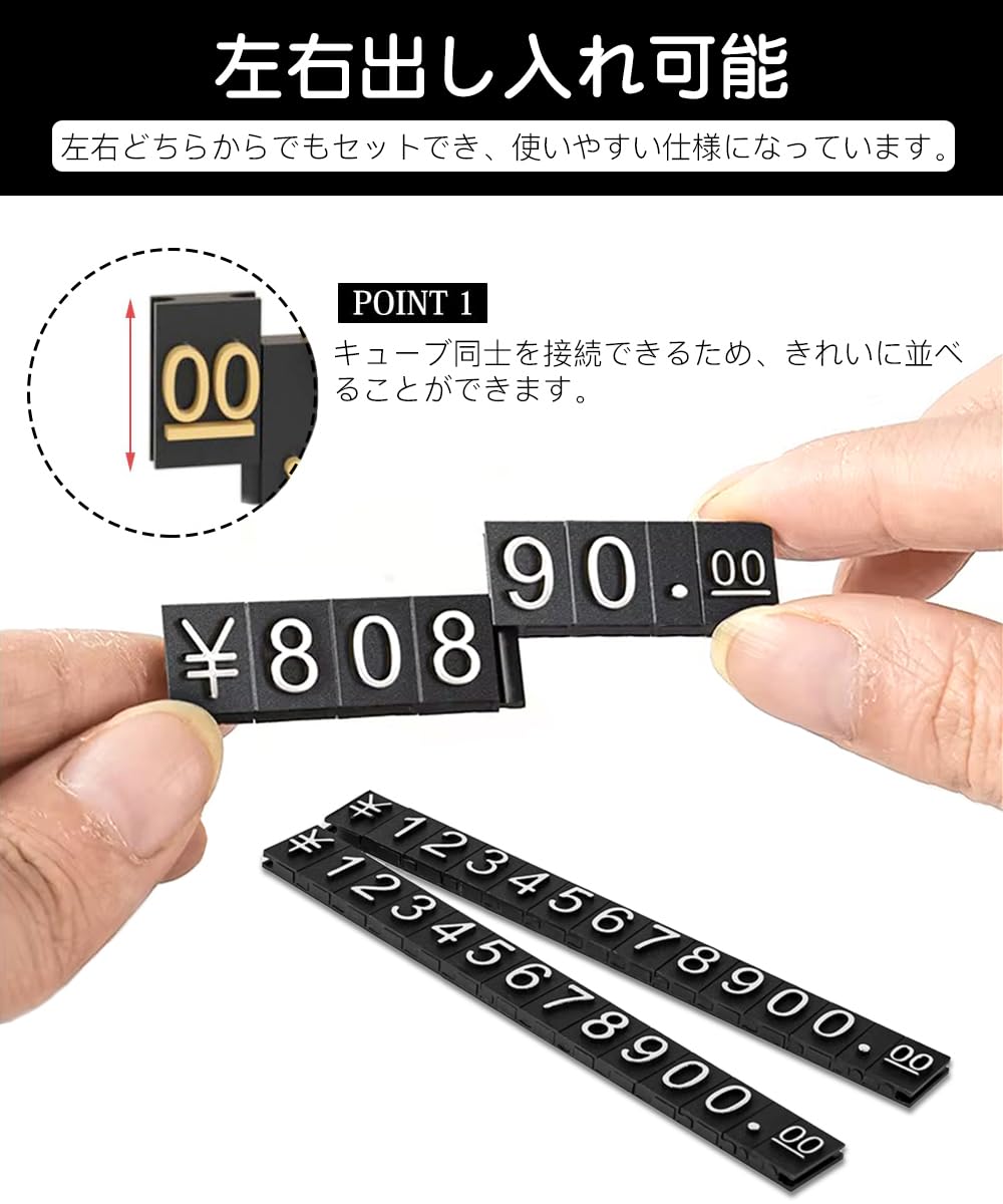 数字カード　プライスカード Amazon | プライスカード 木製 20枚プライス数字プレート 10個フレーム