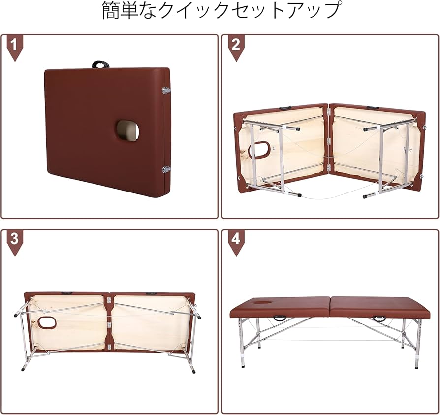 Amazon.co.jp: ポータブル マッサージベッド 軽量 折りたたみ 200kg 耐