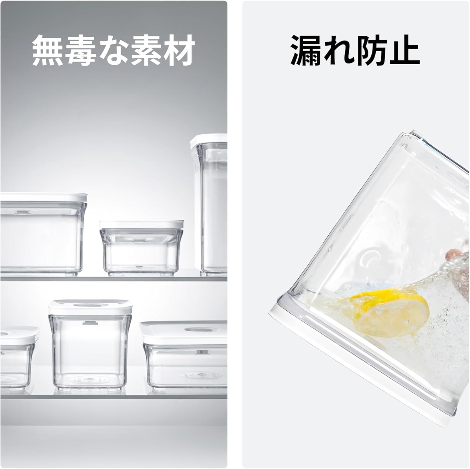 キッチン・食器 VAKUEN プレミアム真空保存容器&全自動食品シーラー機