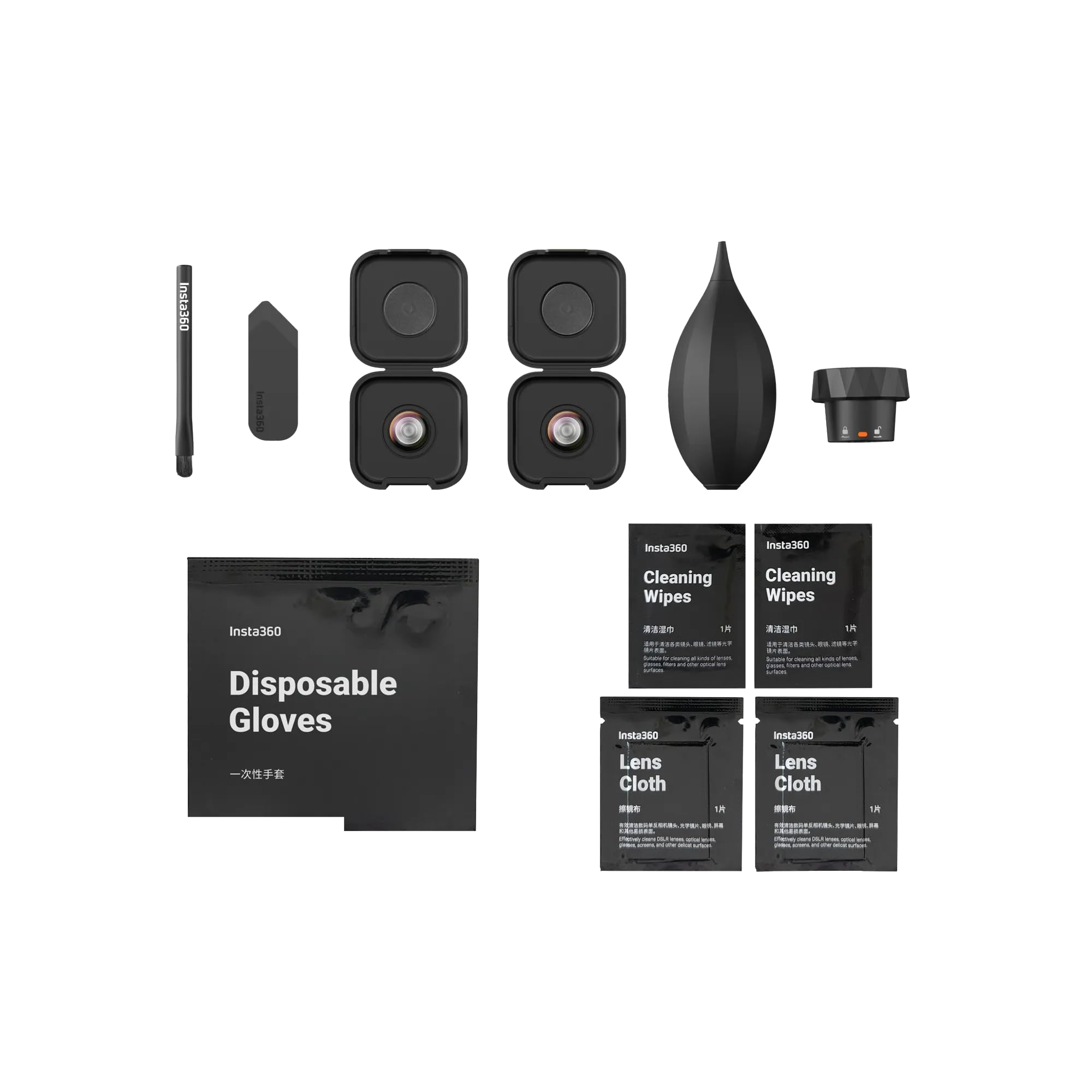 Insta360 X4 Air Ersatzobjektiv-Set (Doppelobjektiv)