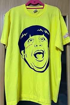 Amazon.co.jp: バナナマン日村さん Tシャツ 半袖 黄色 イエロー