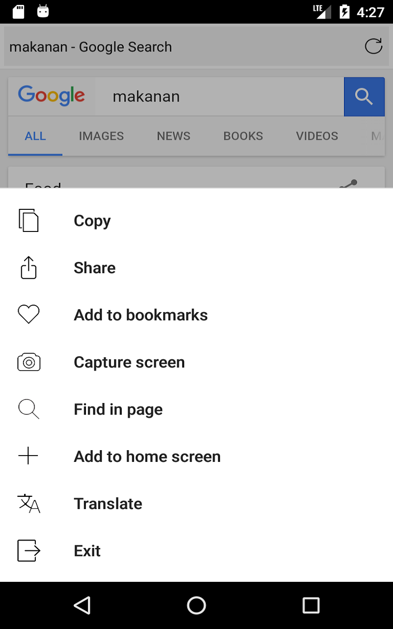 Jet Browser - App on Amazon Appstore
