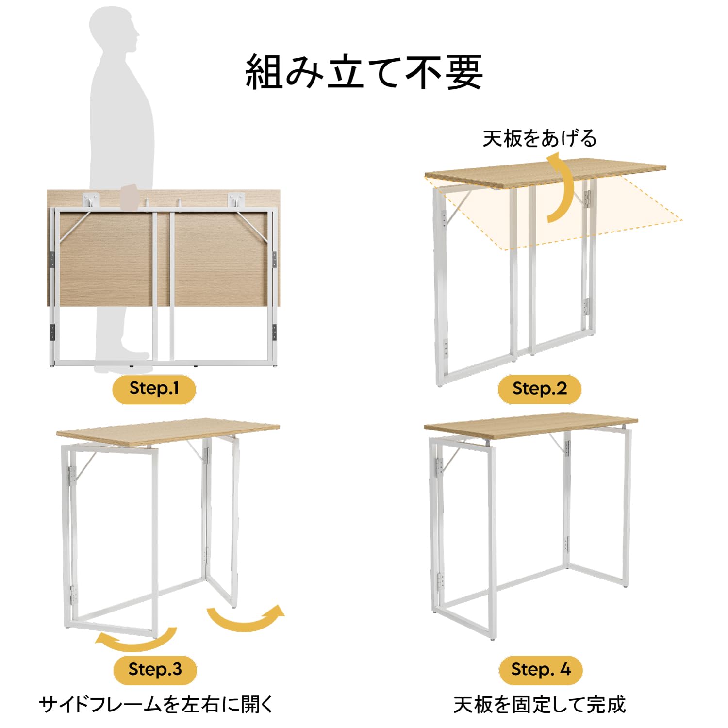Amazon.co.jp: alawooder Folding Table [Genuine Product] Desk