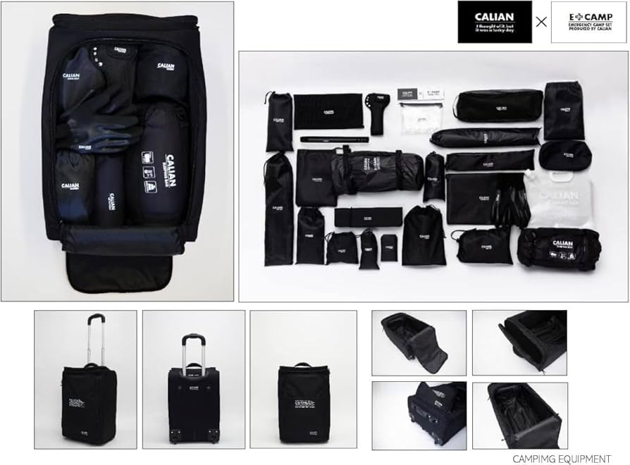 Amazon.co.jp: CALIAN E+CAMP ソロキャンプセット 豪華35点