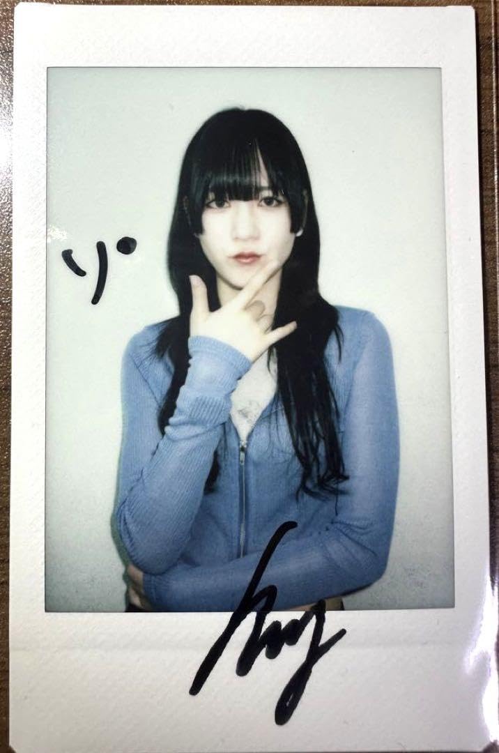 Amazon.co.jp: 有馬えみり 直筆サイン チェキ ＋ グリーティング