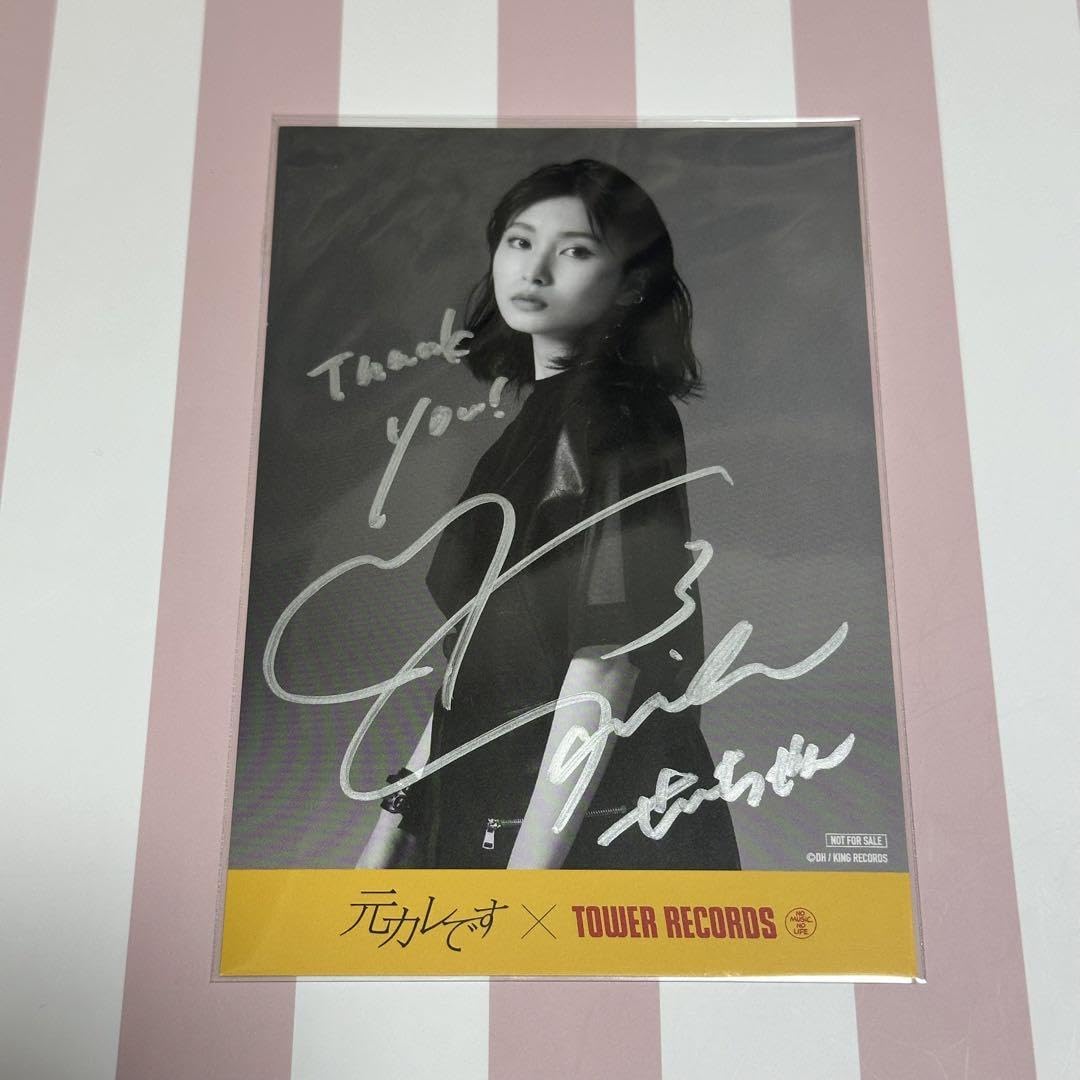 福岡聖菜ワイドチェキ（直筆メッセージサイン入り） AKB WORLD ①