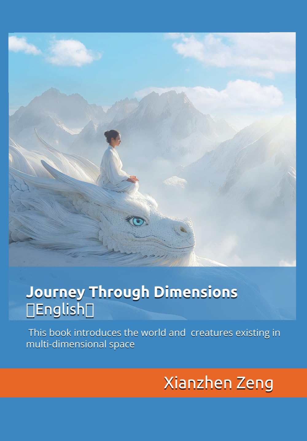 Journey Through Dimensions（English）: 2 (Cosmic Science)