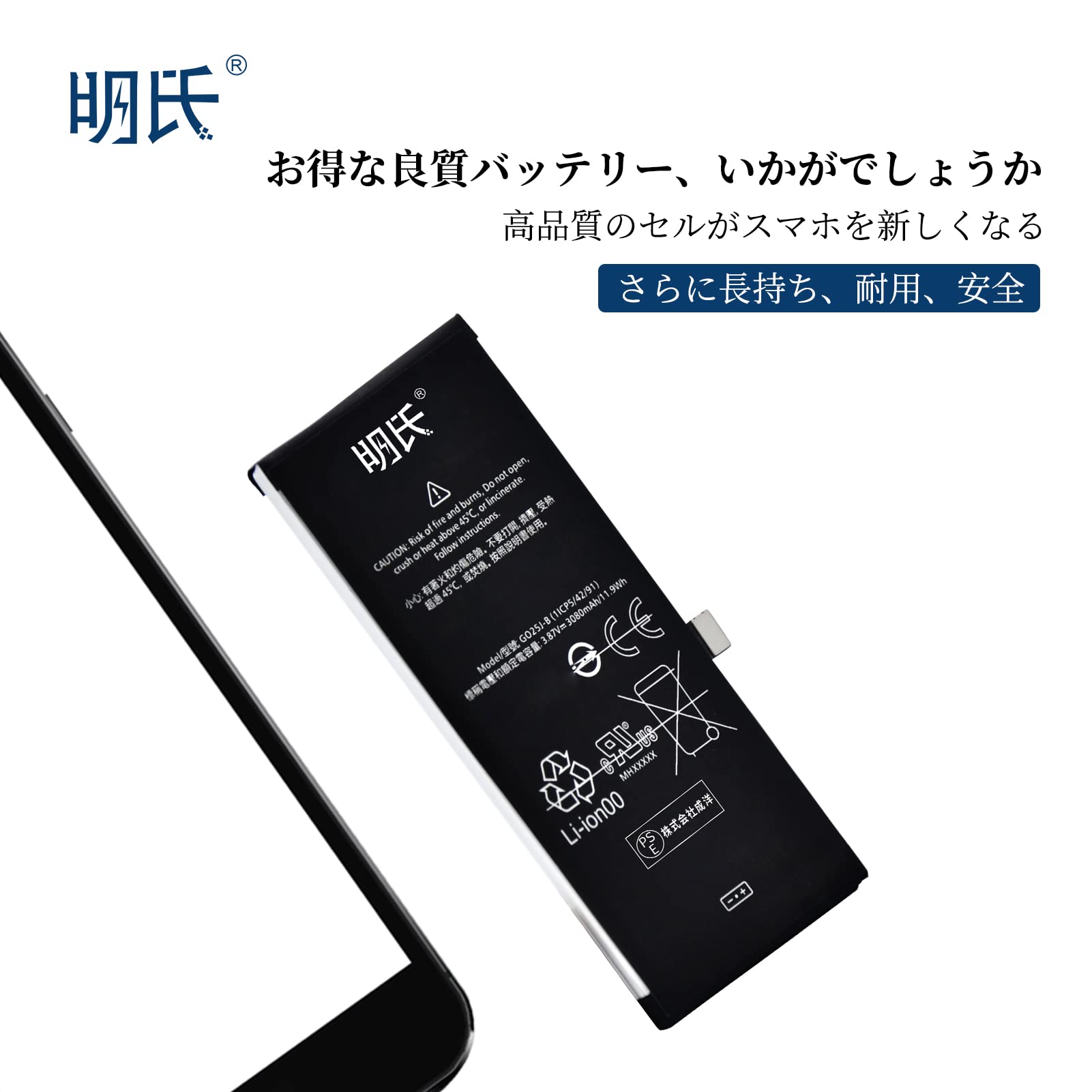 ピクセル4a Google Pixel 4A 5.81