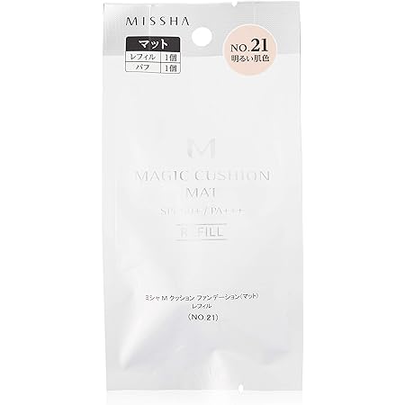 Amazon ミシャ M クッション ファンデーション マット レフィル No 21 明るい肌色 15g ミシャ Missha リキッドファンデーション 通販