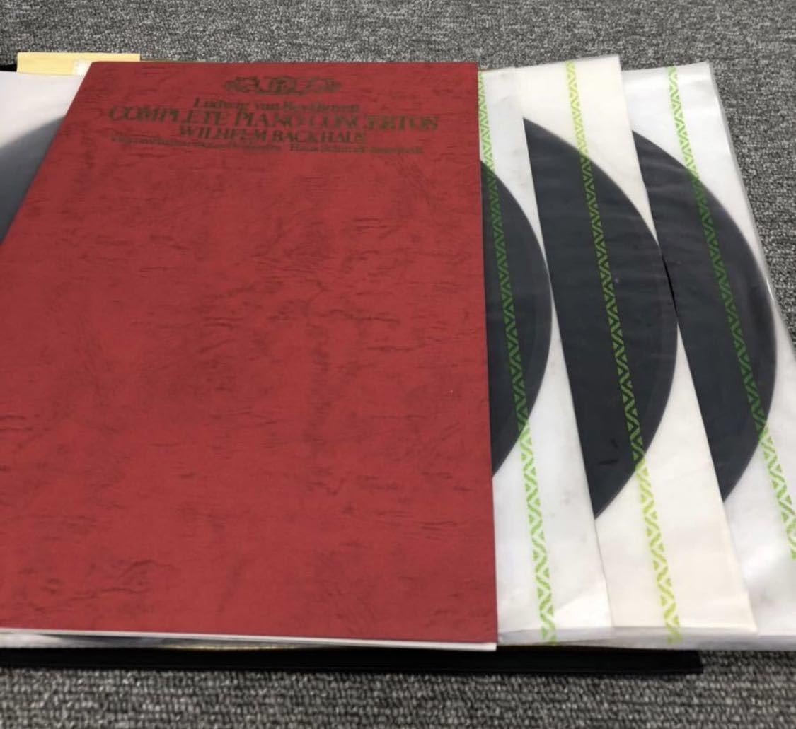 Amazon.co.jp: 中古LP「バックハウス/ベートーヴェンピアノ