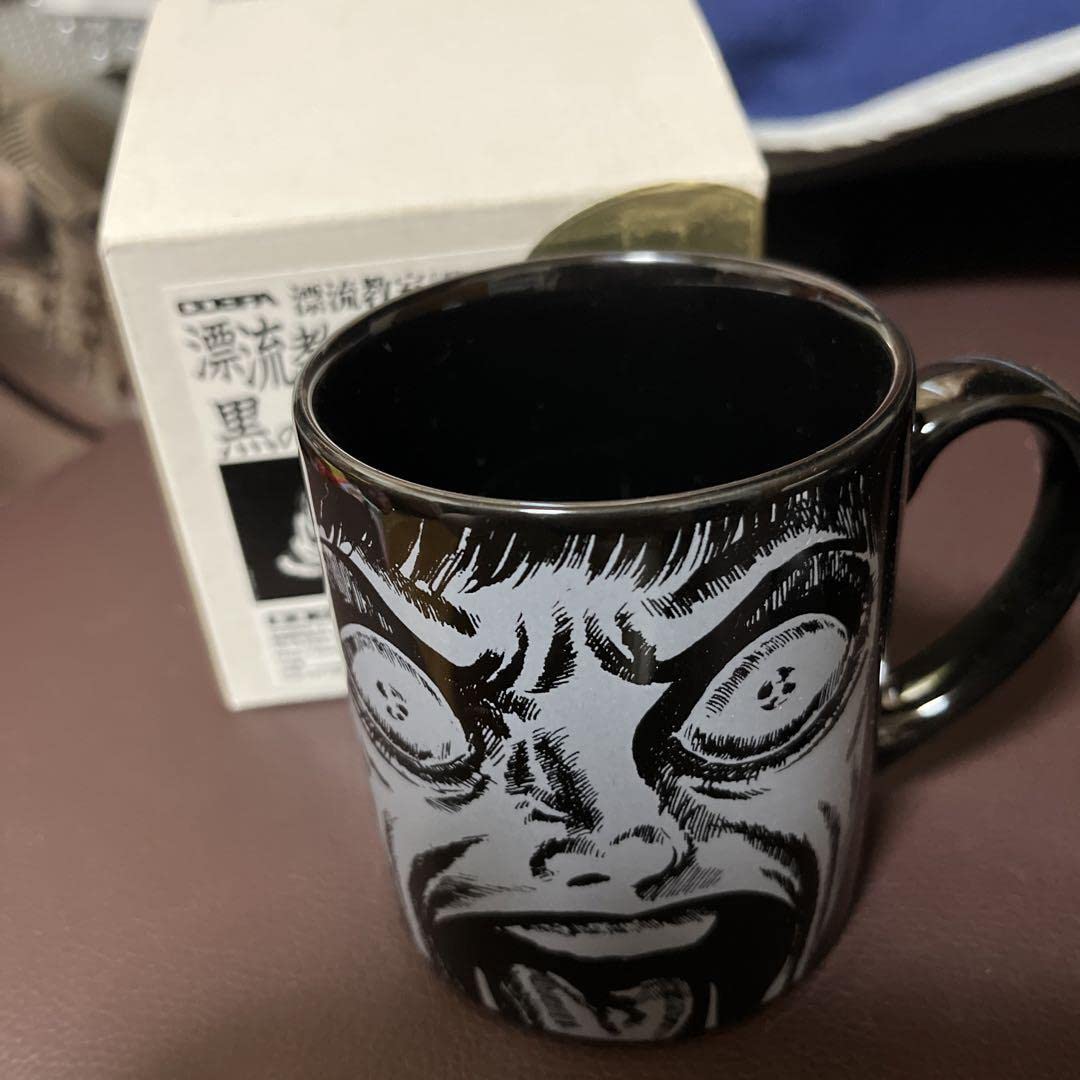 Amazon.co.jp: 楳図かずお マグカップ : ホーム＆キッチン