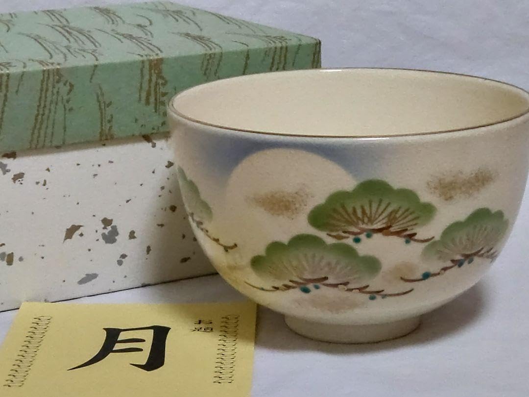 Kyo-yaki Maeda Hosenzo Tea Ceremony, Tsuki Matcha Bowl