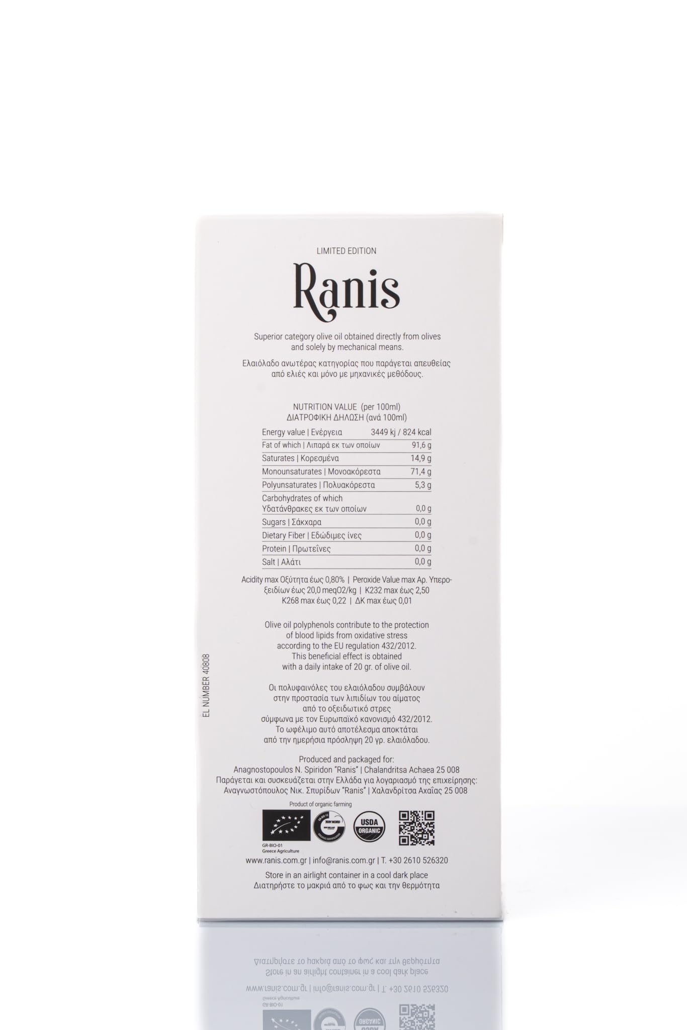 Ranis Limited Edition Ausgezeichnetes Ultra Premium Natives Olivenöl Extra aus der ersten Kaltpressung der Oliven, Achaia, Griechenland 500ml – Reich an Antioxidantien