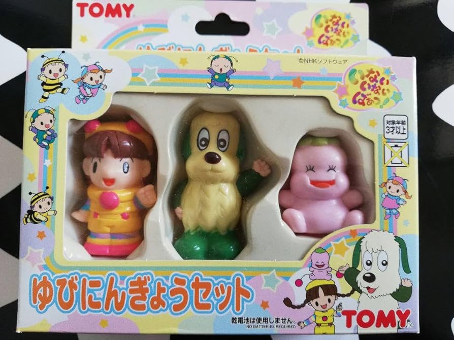 バストイ　玩具　NHK いないいないばあ　ワンワン　指人形 バストイ 玩具 NHK いないいないばあ ワンワン 指人形