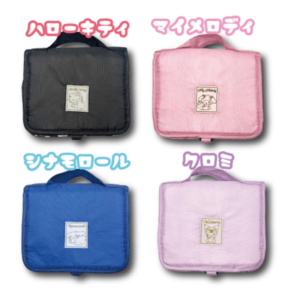 Amazon.co.jp｜畑山商事 フック付きトラベルポーチ フルーツハグ