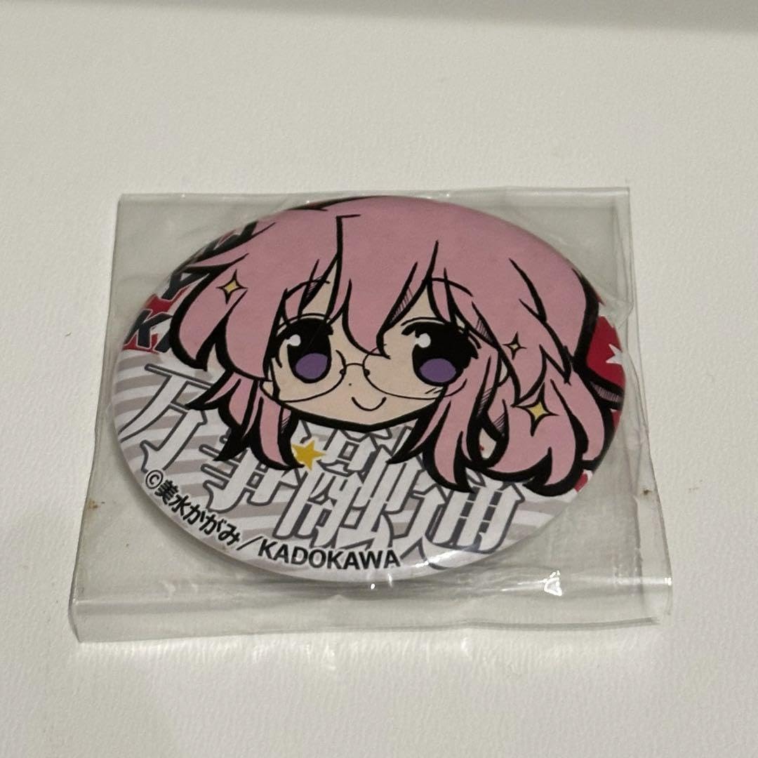 Amazon | らきすた 高良みゆき 鷲宮神社 お守り風缶バッジ 四文字熟語