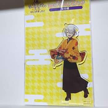 妖怪学校の先生はじめました 神酒凜太郎 まとめ売り 61g948sI58L._UF350,350_QL50_.jpg