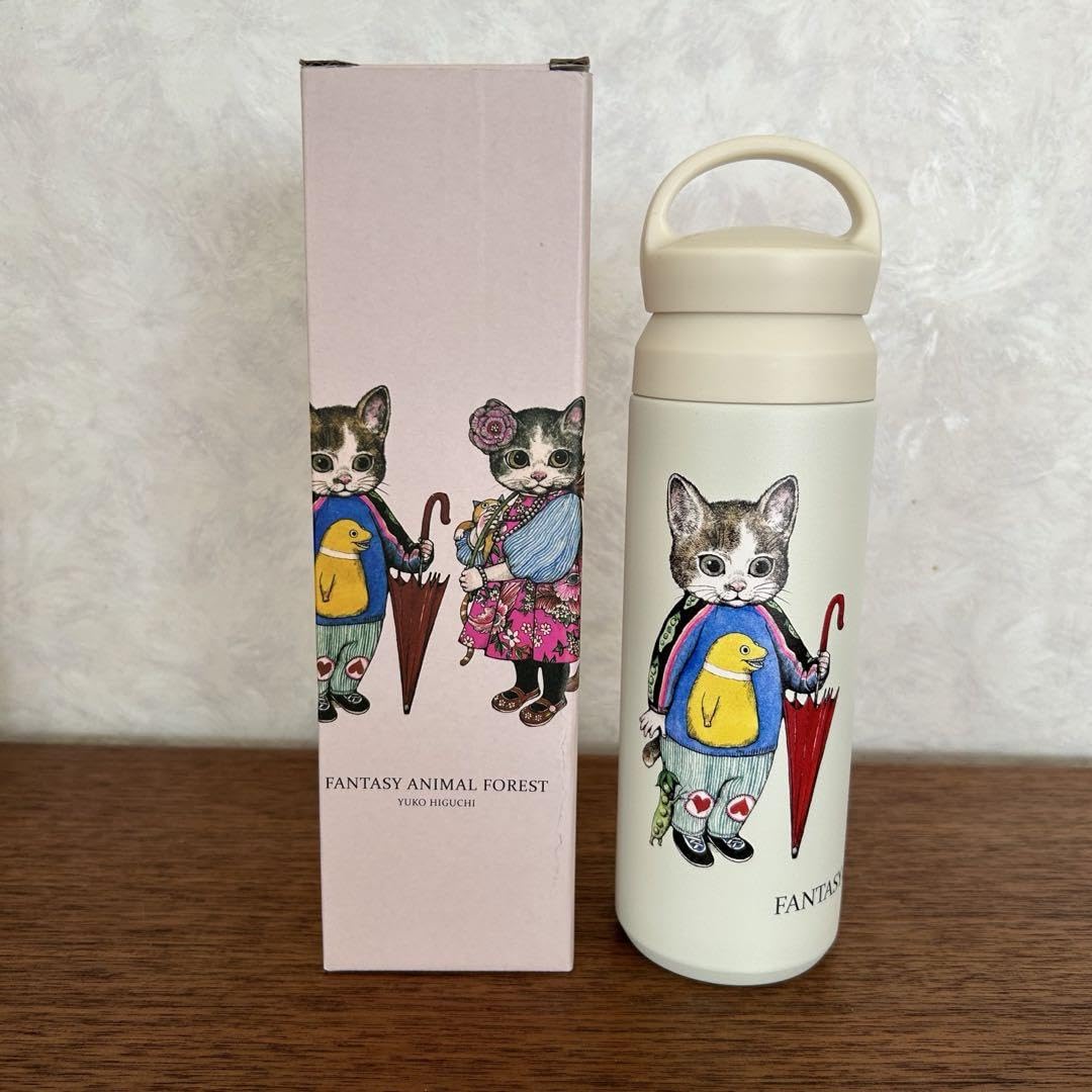 奇幻動物森林】ヒグチユウコ 台湾展覧会限定「サーモボトル」500ml