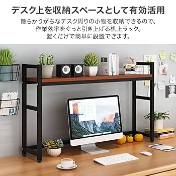 3段キャビネット+幅調整デスク+ ハンガーラック+ラック化粧台 デスク木製収納棚 3段キャビネット+幅調整デスク+ ハンガーラック+ラック 化粧台