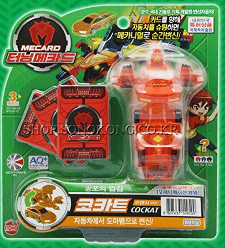 NEW TURNING MECARD COCKAT Transformer CAR LIZARD Robot Toy/ Korean TV Animation /ITEM#G839GJ UY-W8EHF3175846