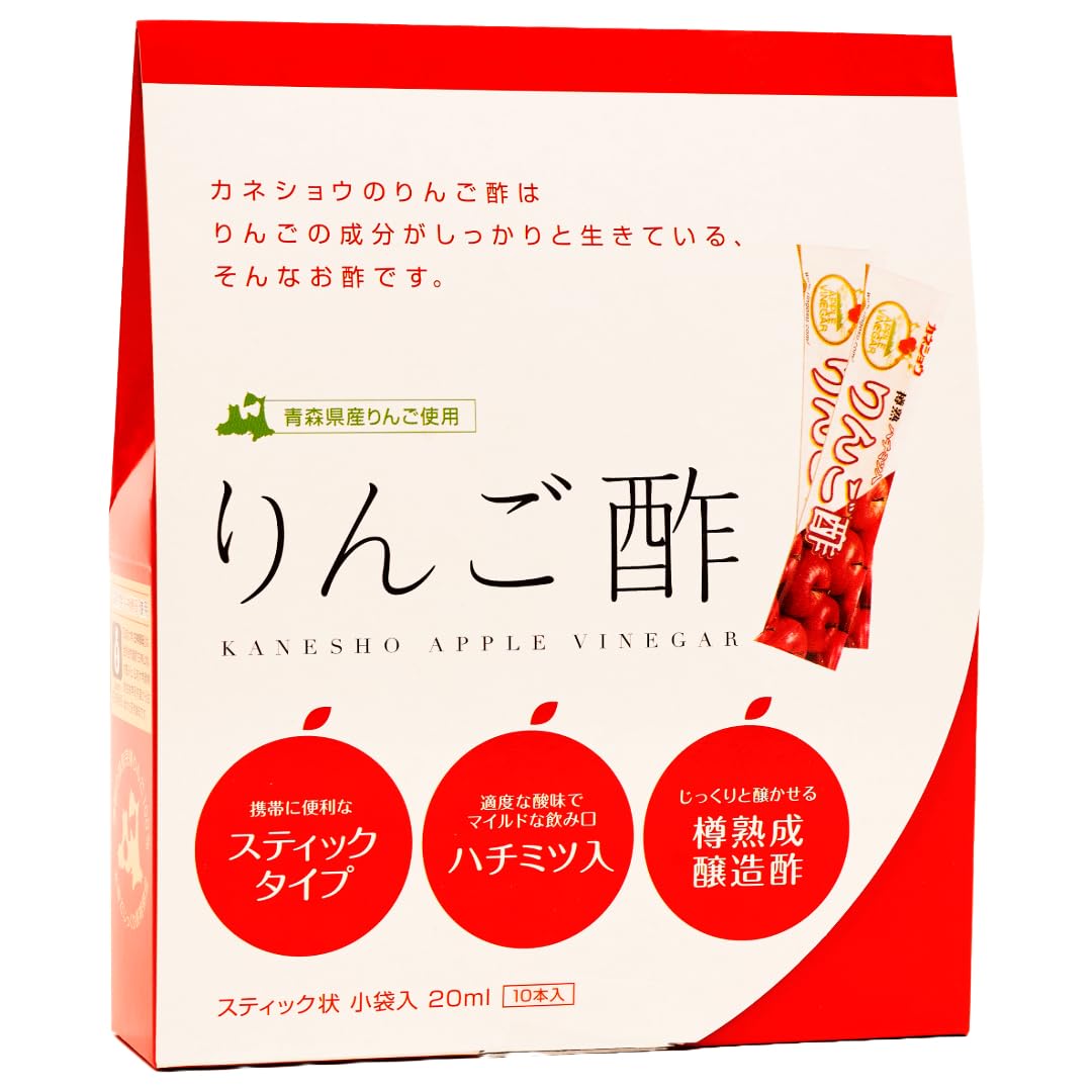Amazon.co.jp: カネショウ ハチミツ入りんご酢スティック20ml*10本
