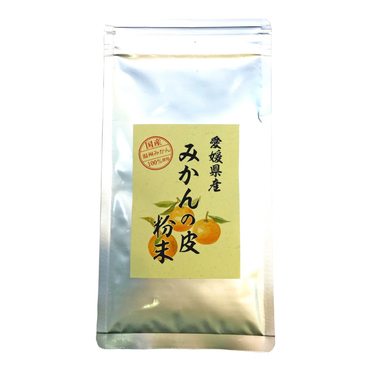 みかんの皮 IMG_3583_1.jpg?v=1726384330